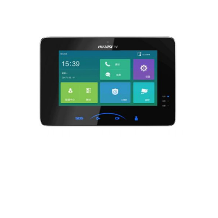 DS-KHJ804 海康威视7寸LCD屏全数字室内机