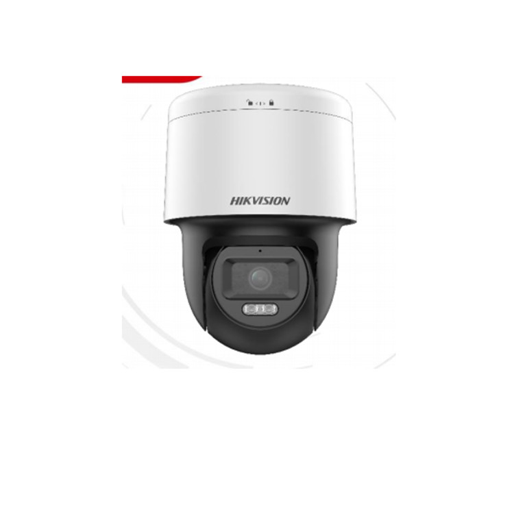 DS-2SC2Q120MY-E 海康威视200万白光全彩PT球型摄像机
