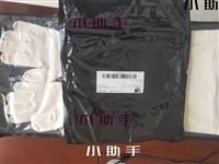 干箱CSM手套海普隆隔离器袖套连接环7Y1524-S灌装机法兰固定圈POM材质