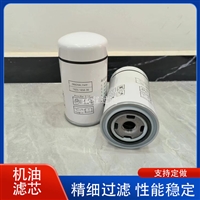 替代空压机钻机油滤1202804093 WD962/32机油滤芯