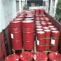 东莞长安高价回收乳化油-库存化工原料回收报价