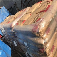 杭州回收软化剂多少钱一斤-收购化工