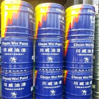 东莞东城高价回收乳化油-库存积压化工原料回收一吨多少钱