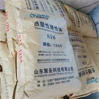 深圳盐田高价回收软化剂-工厂库存化工原料回收公司电话