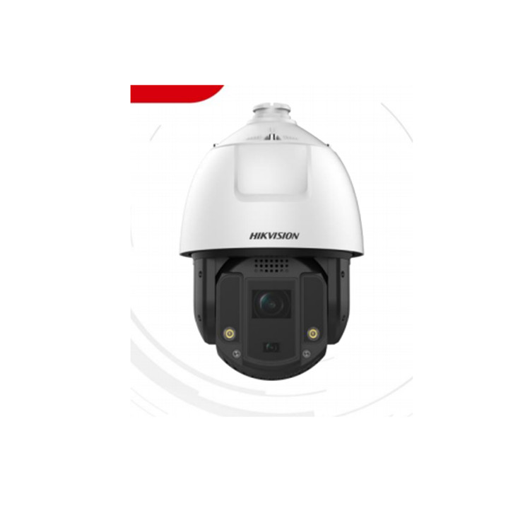 iDS-2DC7S420MW-AB(F1)(S5)(B