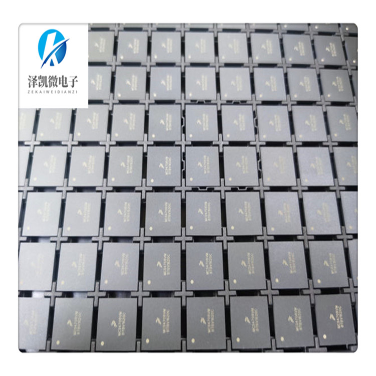 天津回收闪存 库存电子大量收购