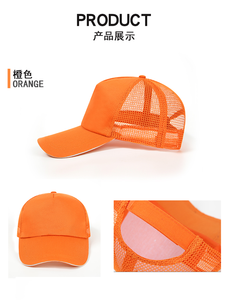 广告帽定制，太阳帽批发，帽子印LOGO，深圳帽子印字