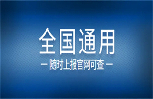 九游会J9 J9九游会今年农艺师资格证有什么用(图2)