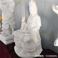 汉白玉观音像石雕寺庙佛像 