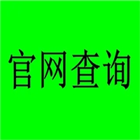 解读中国农业科学院农艺师证怎么考试(新报价)