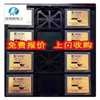 湖南湘西回收NT96658芯片收购FT6236E5-2673v3服务器CPU