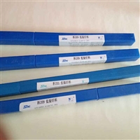 斯米克HL201A铜磷钎料