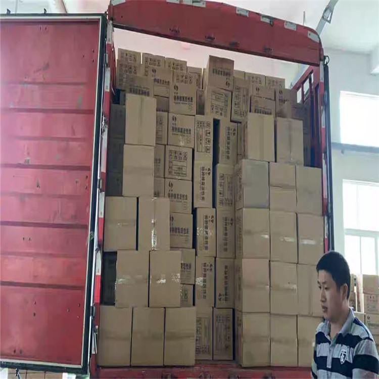 如果去批发货物首先该怎么说