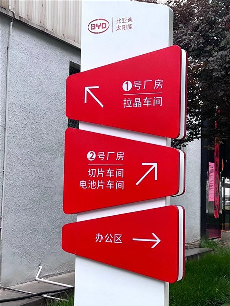 食品氢检测机构