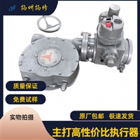 扬州智能风门执行器提供DQW1000