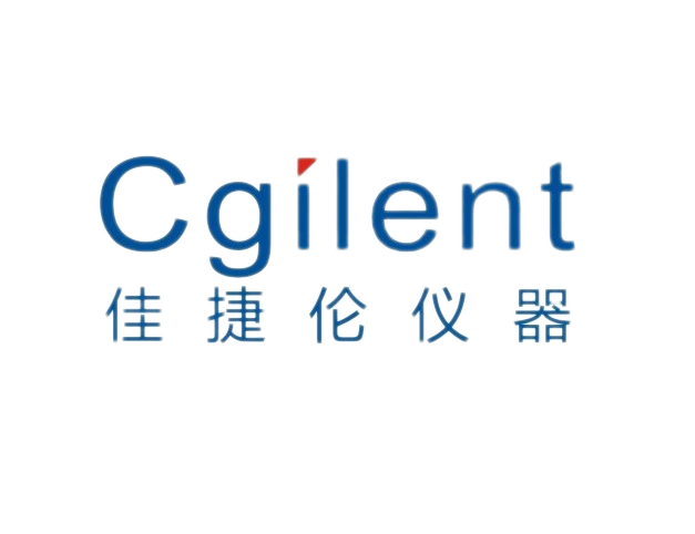 桂阳县恒昌电子设备经营部