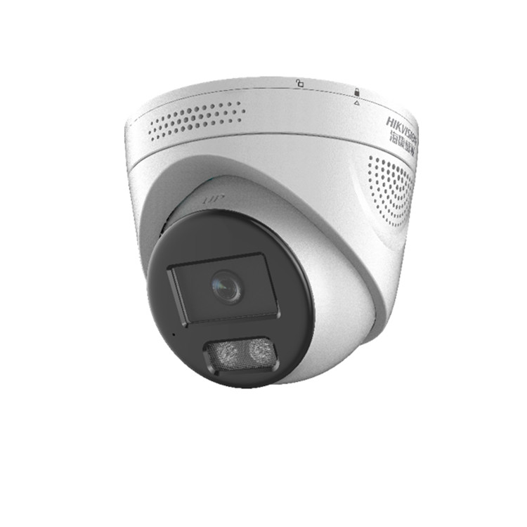 DS-2XA2326F-LS 海康威视200万智定义AI海螺型网络摄像机