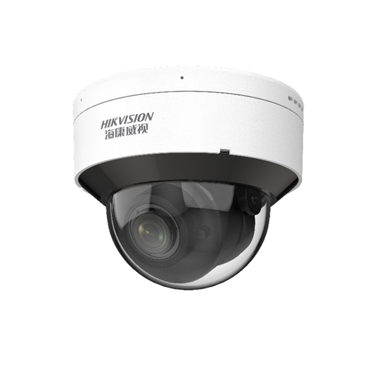 DS-2CD7D27DWDV3-IZS/JM 海康威视200万星光级轻智能半球摄像机