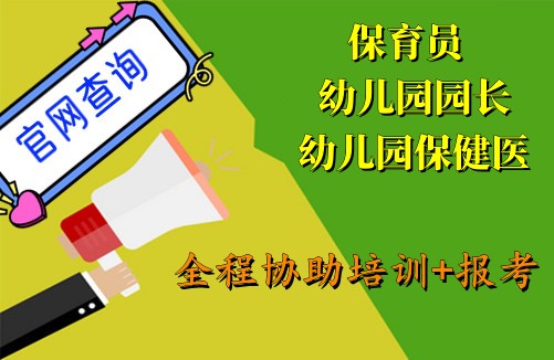 泉州实验中学招生_泉州实验中学招生政策_泉州实验中学招生