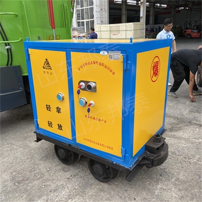 一体式炸药箱 有轨火工品运输车
