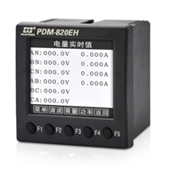 丹东华通综合型电能质量分析仪PDM-820EH