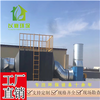 上海环保处理废气，上海粉尘处理，上海活性炭更换设备维护