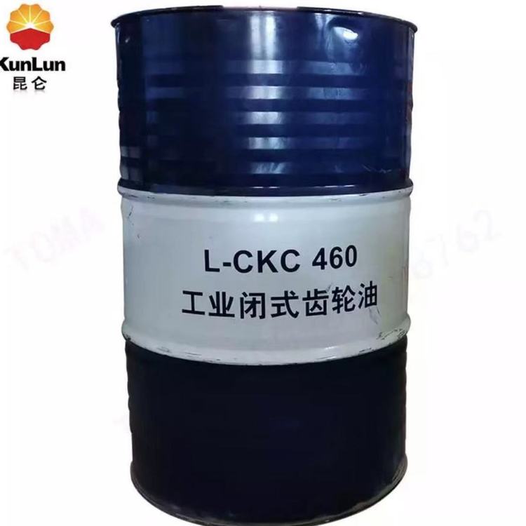 中国石油授权代理商 昆仑工业齿轮油CKC460 170kg 中负荷 原厂