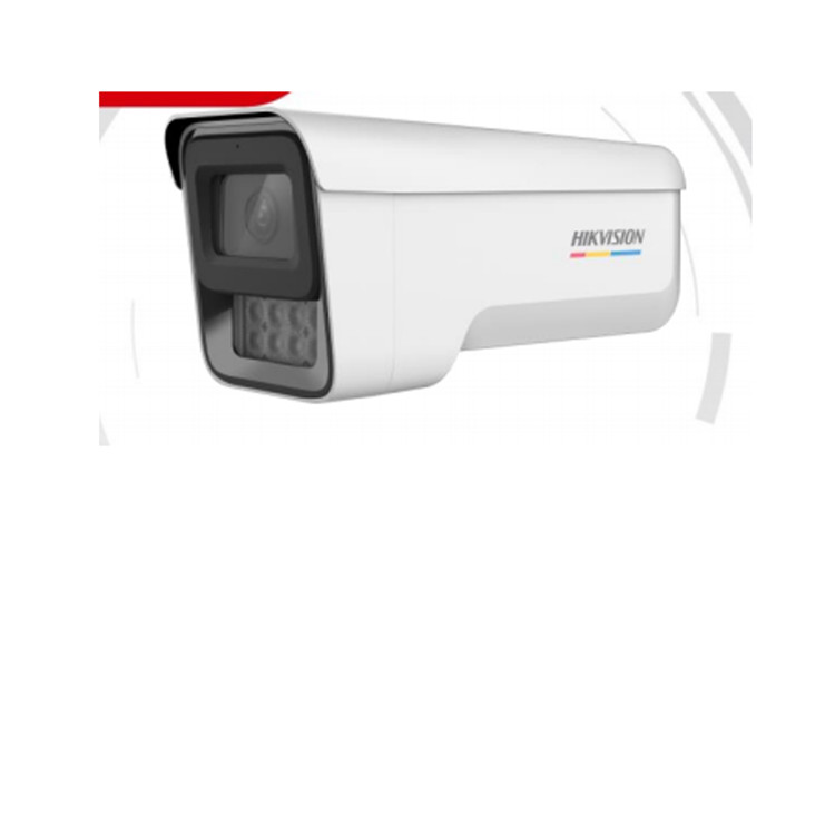 DS-2CD3T67WDV2-LU 海康威视600万臻全彩筒型摄像机 50米柔光灯