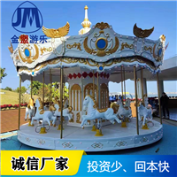 旋转木马儿童游乐设备 动力来源于电动机牵引