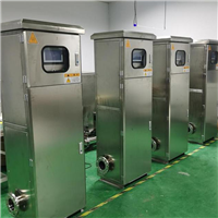  污水末端水处理设备万豪AOT光催化消毒器水处理灭菌