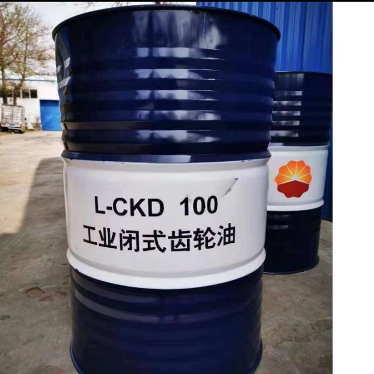 中国石油 昆仑工业齿轮油CKD100 170kg 重负荷 库存充足 量大批发
