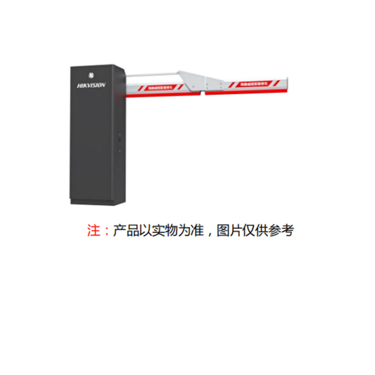 DS-TMG301-SRA(2+2曲臂杆) 海康威视停车场出入口自动挡车器