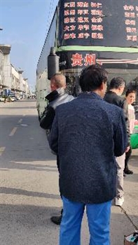 2023发车班次无锡到道真的长途客车