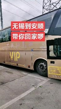 2023发车班次/张家港到黄石的汽车