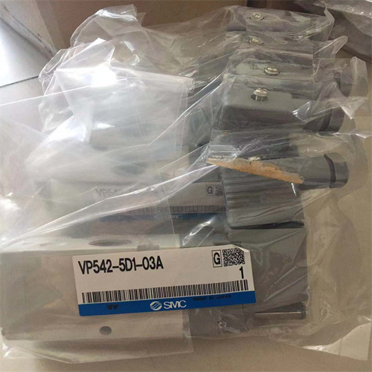 SMC电磁阀VP342-5DD1-02A产品重量