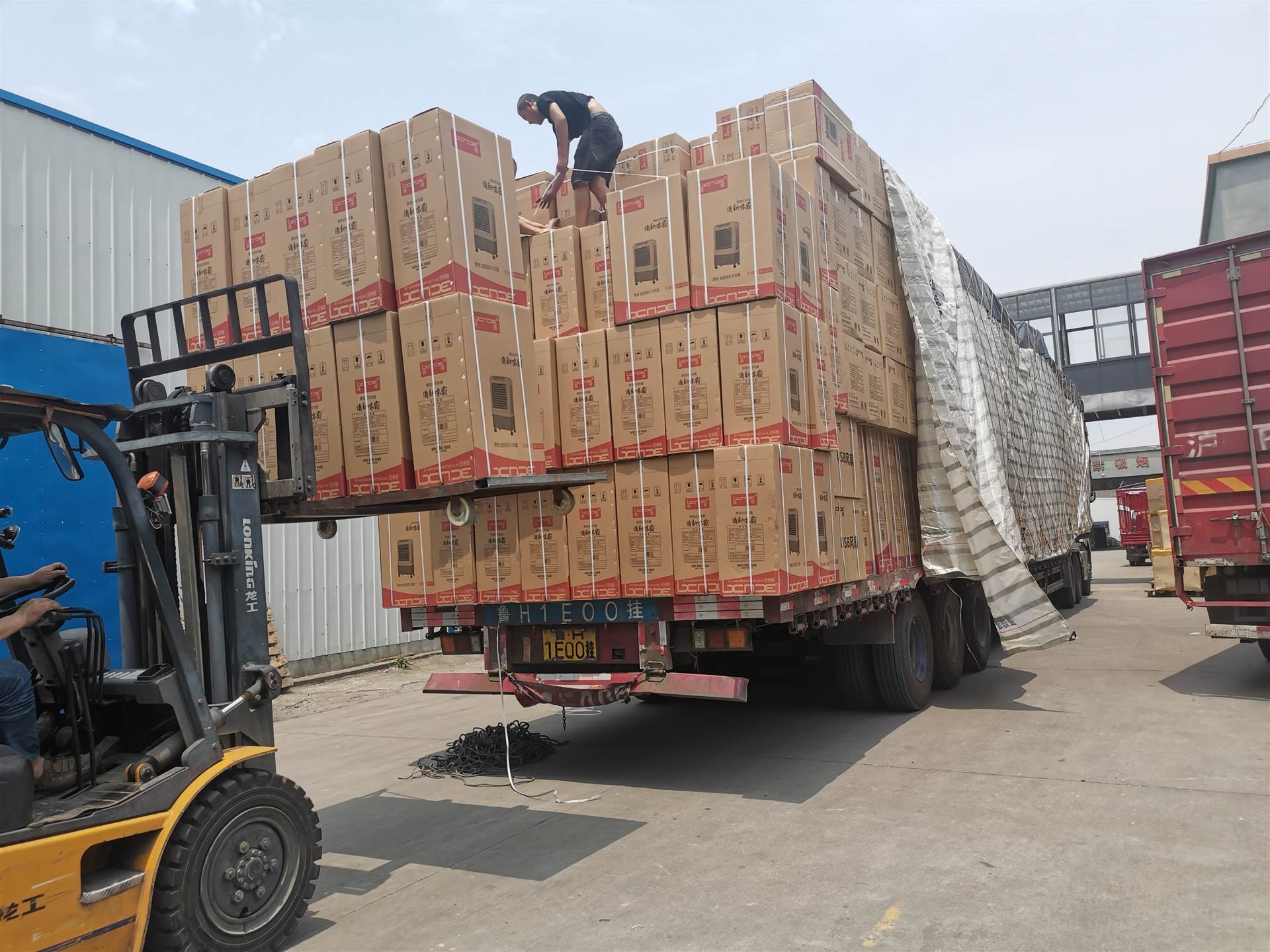 IM电竞平台官网入口邦米依附精巧外示再获获胜