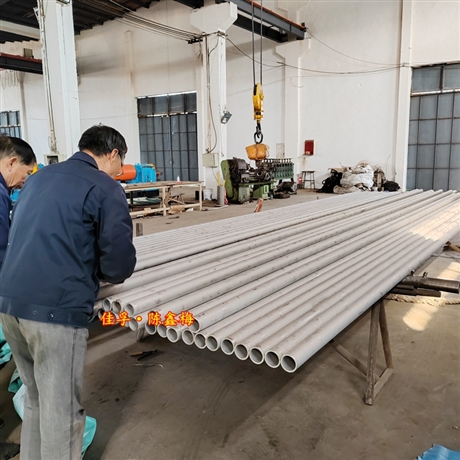 2520不锈钢厚壁无缝管 310s不锈钢管 耐高温不变形钢管切割零售