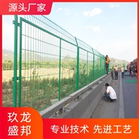 乌鲁木齐浸塑围栏网厂家 玖龙盛邦绿色防护隔离网