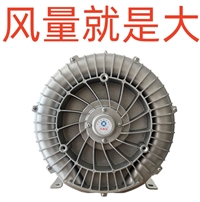 超声波能量计配套2HB940-7GH47耐高温鼓风机