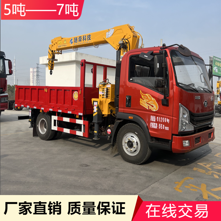 便宜的5吨随车吊 重汽豪曼单桥短轴自背吊 4米2随车吊厂家