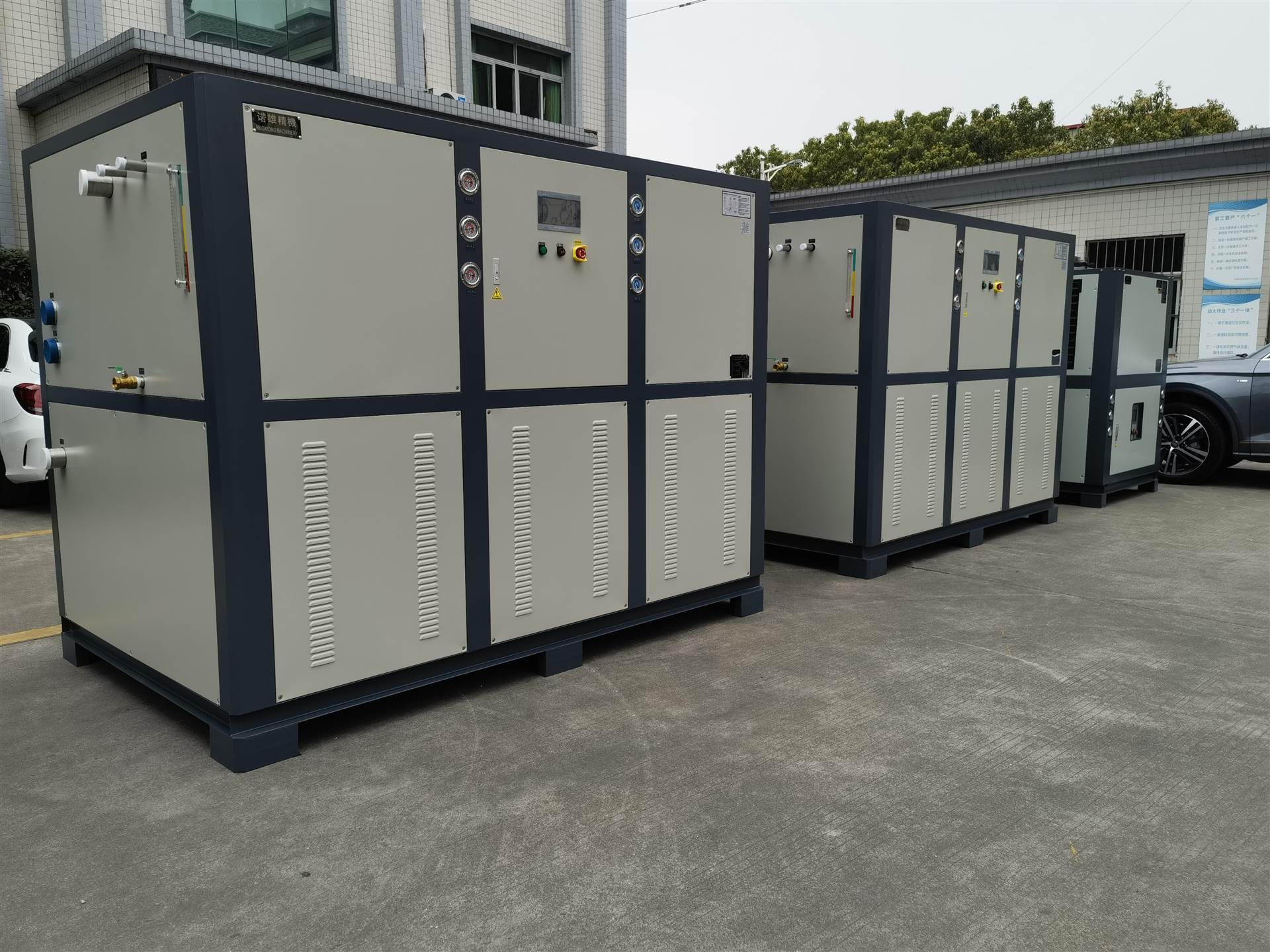 实验室温控系统 液压站油降温设备 做实验循环油冷器 小型油冷机厂