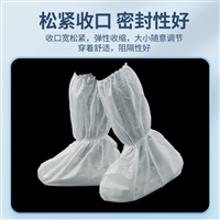 青海实验室隔脏覆膜靴套 双筋高筒鞋套厂家 独立包装