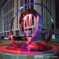 发光水幕喷泉不锈钢雕塑 