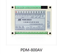 丹东华通智能型综合电量变送器PDM-800AV