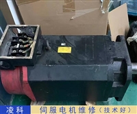 多摩川TAMAGAWA伺服电机维修 加工中心电机维修技术精湛