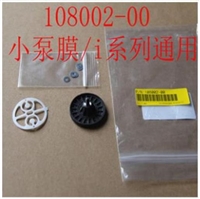 美国热电赛默飞48i型SO2分析仪配件小泵膜