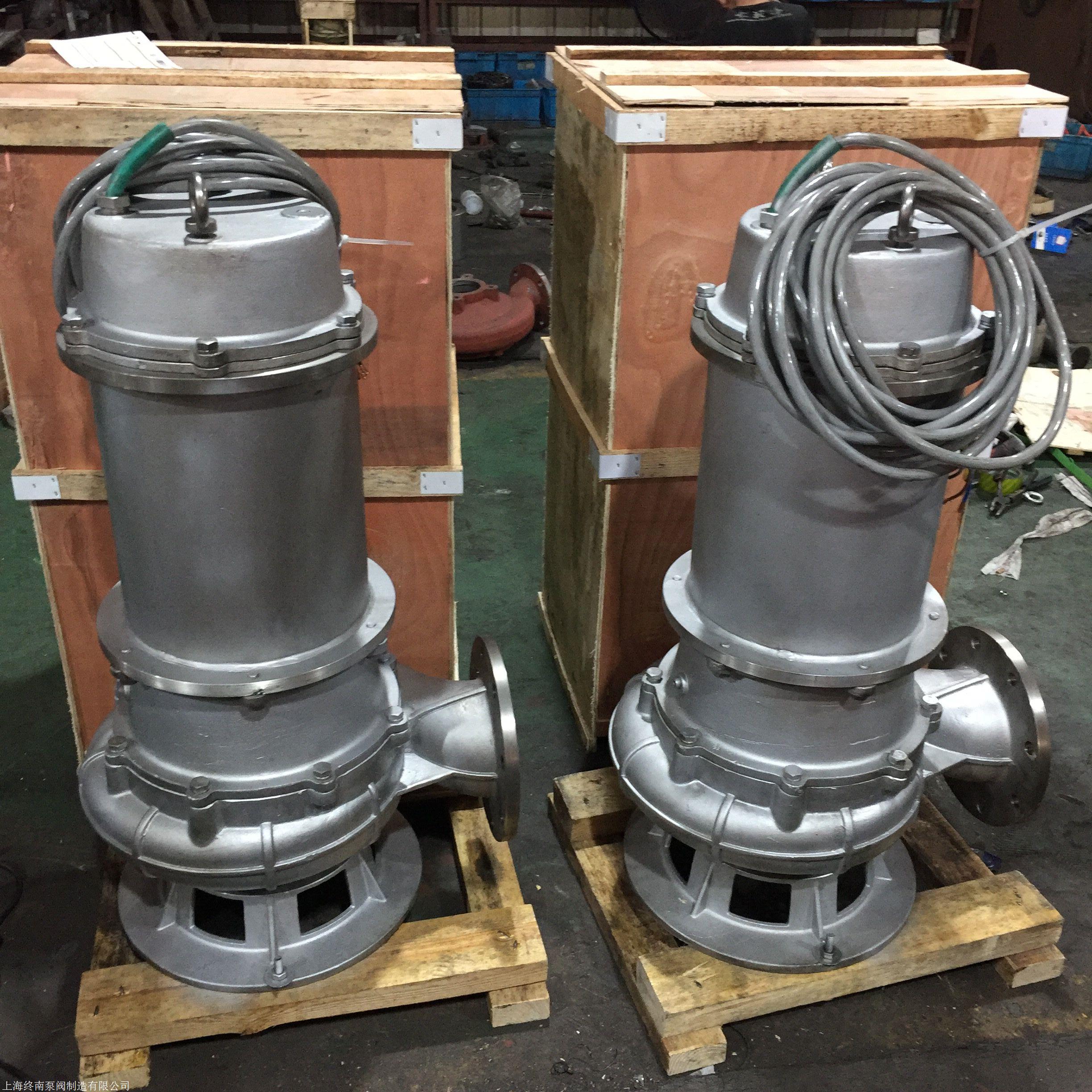 jywqb80-50-10-1600-3格兰富款wq潜水排污泵