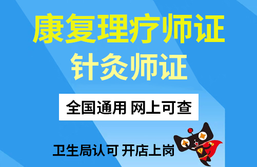 2026普拉提教练培训机构口碑推荐榜