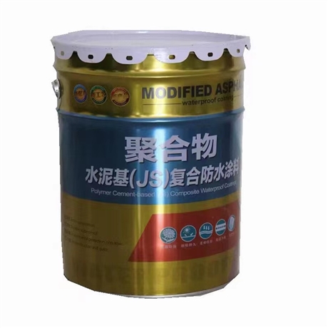 mk体育陕西防水防腐保温工程资质政策大调整！速看→ -鸿运企服