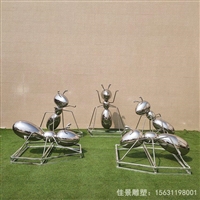 草坪园林不锈钢蚂蚁雕塑  